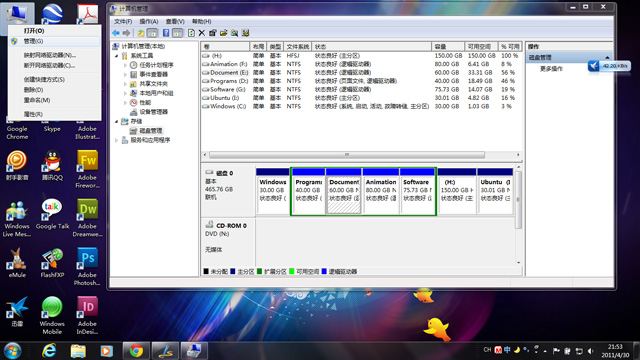 File.2 File.2