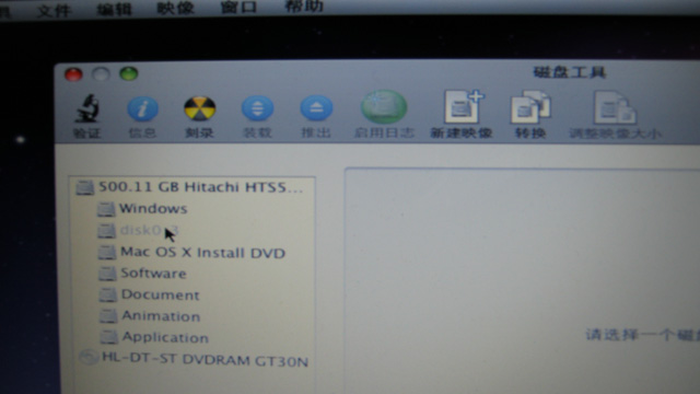 File.2 File.2