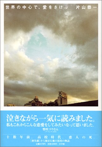新开始 新开始